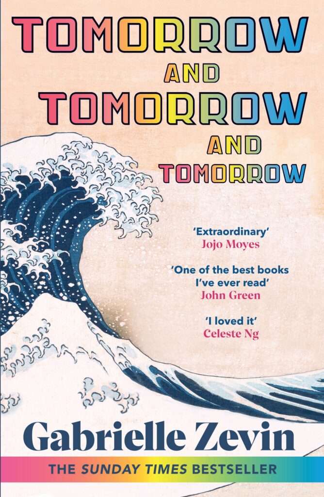 Tomorrow, Tomorrow and Tomorrow - WHSmith Australia